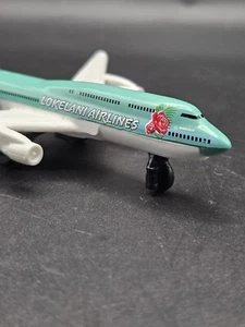MATCHBOX SKYBUSTERS BOEING 747 CATHAY PACIFIC VR-HKG HTF SB-10 - Imagen 1 de 9