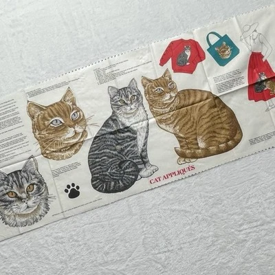 Vintage 1990’s VIP Cranston Print Works Tabby Cats Kitty Cat Applique Cut Outs - Image 1 of 4