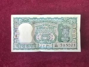 5 RS DEER  BUNDLE. - Picture 1 of 3