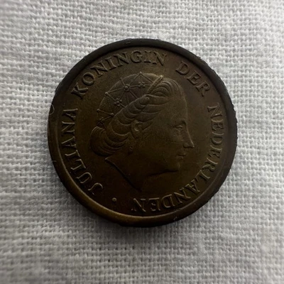 Vintage 1959 Dutch 1 Cent Coin - Queen Juliana of Netherlands [Circulated] - Image 1 of 2