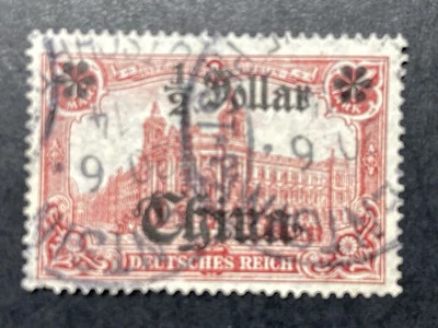 58.  Germany , 1905-13，Office in China，surcharge，SC#53，Used，see scan！ - Image 1 of 2