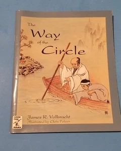 The Way of the Circle by James R. Vollbracht - Bild 1 von 6