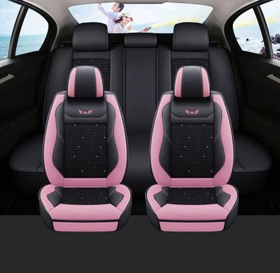 5-Seat Ice silk+Leather Seat Cover For Toyota 4Runner Land Cruiser Corolla C-HR - Image 1 of 4
