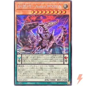Enneacraft Astaγ.PIXIEA Secret Rare DBPR-JP021 Phantom Revengers YuGiOh - Picture 1 of 3