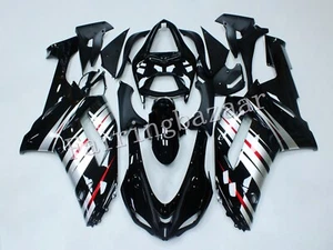 Kit de carenado de carrocería de inyección ABS 2007 ZX6R 636 2008 negro plateado rojo inyección - Imagen 1 de 6