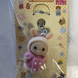 Sylvanian Families Calico Critters RABBIT Baby Duffle Coat Keychain Key Ring - Picture 1 of 8