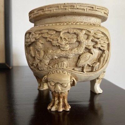 Vintage Chinese Bamboo Foo Dog Scholar Pot Cachepot Planter Flowerpot Resin - Image 1 of 4