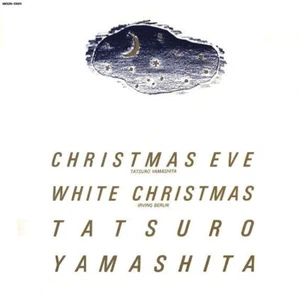 Tatsuro Yamashita - Christmas Eve / VG+ / 12"", Ltd, Pic, Cle - Picture 1 of 1