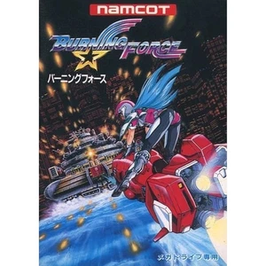 Burning Force Mega Drive Japan Version - Bild 1 von 10