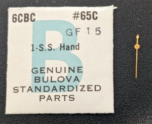 NOS Original Bulova 6CBC GF 15 - Uhr Sweep Sekundenzeiger #65C - goldfarben - FILS - Bild 1 von 2