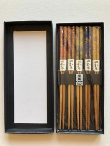 Bacchette, cinque set, nuove con scatola Kufah - Foto 1 di 4