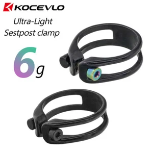 6g Urltra-Light Carbon MTB Road Bike Seatpost Clamp 31.8 34.9mm Titanium Screws - Picture 1 of 17