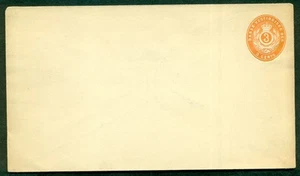 INDIAS OCCIDENTALES DANESAS #FK9, 3¢ rojo, más escaso tipo IV wmk, sin usar, Facit $210.00 - Imagen 1 de 1