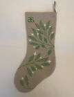 Arbonne Holiday Christmas Stocking Green Leaves on Beige Background 18” NEW!