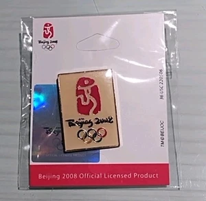 Beijing 2008 Color Logo Pin  - Picture 1 of 6
