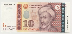 Tadschikistan 10 Somoni 1999 Pick 24.a UNC Banknote Stempelglanz - Bild 1 von 2