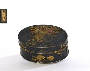 1900's Japanese Gilt Mixed Metal Shakudo Reilef Pill Box Flower Carriage Signed - Picture 1 of 9