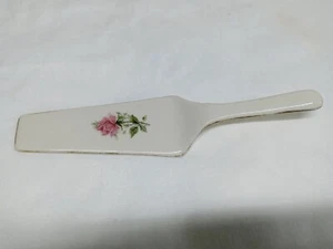 Vintage Tortenheber Formalitäten von Baum Bros. - Bild 1 von 5