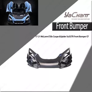 Spoiler labbro paraurti anteriore carbonio 720S Coupé & Spider Se²GTR per McLaren 17-21 - Foto 1 di 23