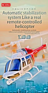 RC ERA C138 Bell 206 2.4G 1:33 Scale Optical Flow Localization RTF Helicopter - Picture 1 of 12