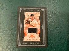 2016 Panini Diamond Kings Madison Bumgarner Mini Framed Materials Prime 6/10 #86