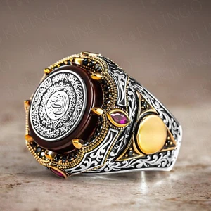 Anillo Ayat al-Kursi Hombres Plata de Ley 925 Ámbar Piedra Sobre Anillo Religioso Islámico - Imagen 1 de 5