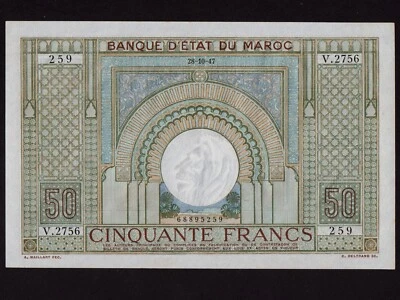 Morocco:P-21, 50 Francs, 1947 * French Rule * AUNC * - Image 1 of 2