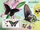 Timbres papillons MNH 2022 Tchad S/S