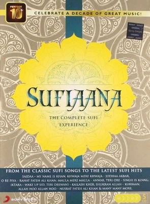 Sufiaana - The Complete Sufi Experience (Set of 2 Music CDs) -  CD XMVG The Fast - Image 1 of 2