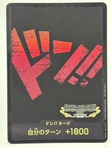 Your Turn JP ONE PIECE TCG 2024 GRAND ASIA OPEN - NM - Bild 1 von 4