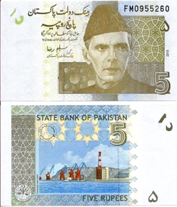 Pakistan 5 RUPEE P-53 2010 x 100 Pcs Lot BUNDLE SHIP UNC Pakistani Currency NOTE - Picture 1 of 3