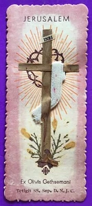 Santino Holy Card , Ex Olivis Gethsemani -rif. 10258 - Imagen 1 de 2