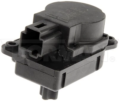 Main HVAC Blend Door Actuator Dorman For 1997-1999 INFINITI I30 - Image 1 of 4