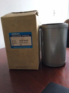 Hokuetsu Airman Genuine Parts 3422006200 - Picture 1 of 1