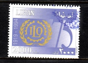 LEBANON-LIBAN USED SC# 518 - ILO - Picture 1 of 1