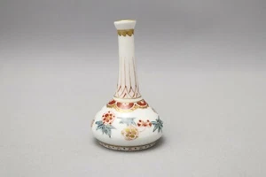 Meissen Flakon Flasche,Asiatische malerei mit Gold.1.Wahl (05-0619) - Bild 1 von 8