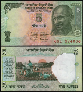 INDIA 5 RUPIAS (P88Ah) N.D. (2002) SÍMBOLO R UNC - Imagen 1 de 1