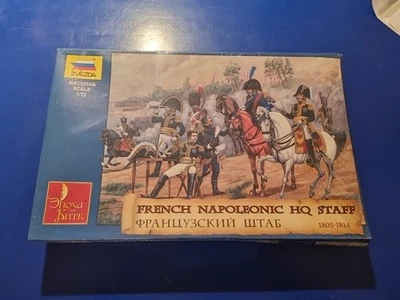 Zvezda 8080 Französisches Napoleonisches Hauptquartier 1:72 Figuren - Bild 1 von 3