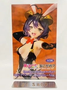Gushing Over Magical Girls Majia Baiser Figura de un séptimo quilate Conejito Japón Nuevo - Imagen 1 de 6
