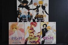 JAPAN Sakurako Gokurakuin manga: Juvenile Orion -Aquarian Age- 1~5 Complete Set