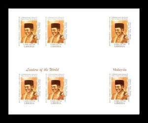 Liberia 1999 Malasia Primer Ministro Mahathir Mohammad Imperf Bloque MNH (BR) - Imagen 1 de 1