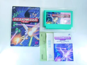 Tetra Star Famicom Nintendo FC NES NTSC-J Completo Japón Importación - Imagen 1 de 18