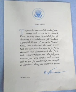 Harry Truman thank you form letter to US servicemen - Picture 1 of 2