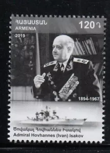 ARMENIA Hovhannes Isakov, Soviet Admiral MNH stamp - Picture 1 of 1