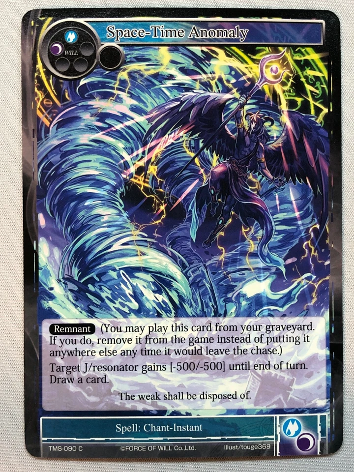 Force of Will The Moonlit Savior Space-Time Anomaly NM/M  - Image 1 of 1