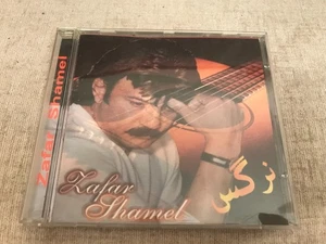 Zafar Shamel CD - Bild 1 von 4