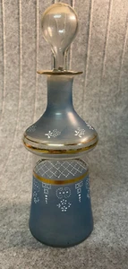 Vintage Enamel & Gold Decorated Decanter Carafe Sky Blue Glass - Picture 1 of 9