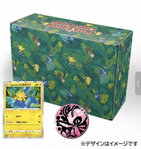 Pokemon The Movie Koko Coco Box Pikachu Jungle Film Giapponese Nuovo & Sigillato - Foto 1 di 2