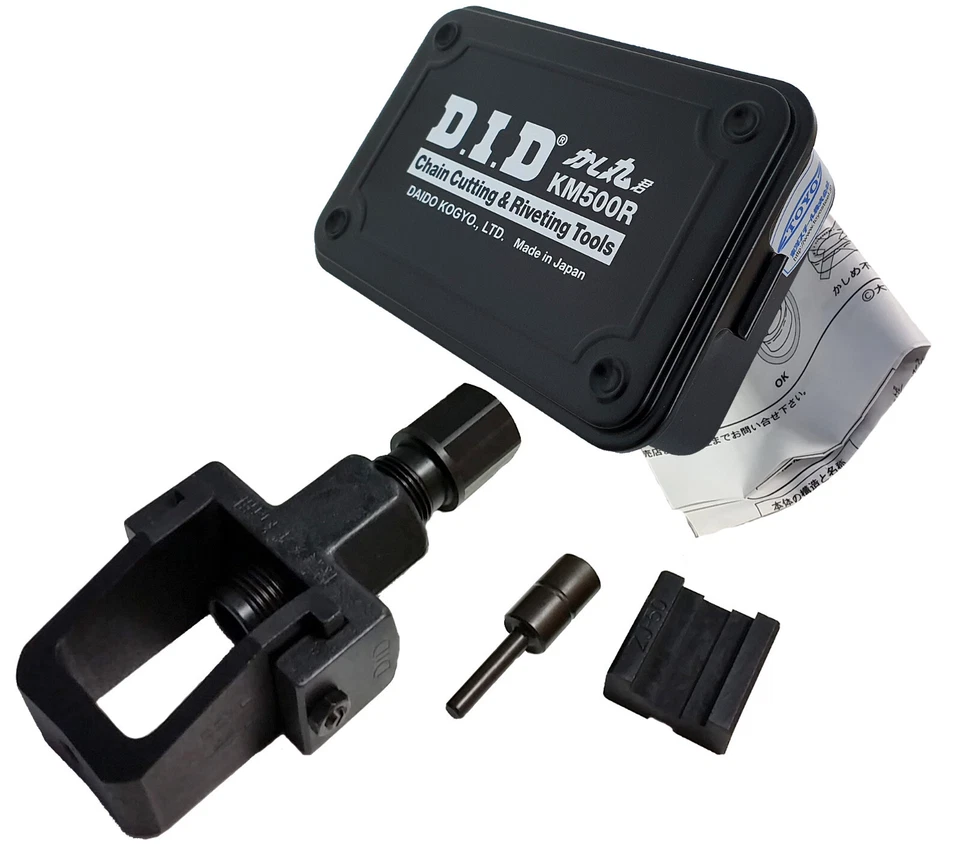 DID Original Profi Nietwerkzeug KM500R Vernieter, Entnieter, Kettentrenner D.I.D - Bild 1 von 1