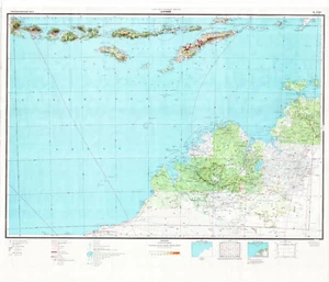 Russian Soviet Aeronautical Chart - DARWIN (Australia) 1:2 000 000,ed.1976 - Picture 1 of 5